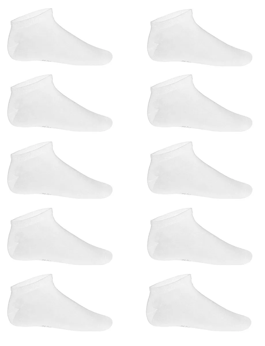 Lot 10 Paires de socquettes invisibles - PA037 - blanc 