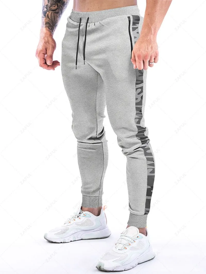 Pantalon De Jogging Décontracté Panneau à Imprimé Camouflage - Gris Clair S