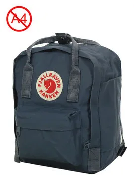 Sac à dos Fjällräven Kanken Mini Graphite  23561031  23561031